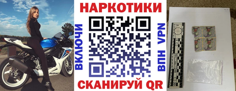 Купить наркотик аптеки Невинномысск ГАШ  МЕГА ТОР  Мефедрон  Бошки Шишки  Alpha-PVP  АМФ 