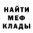 Метадон VHQ Bogdan Machkov