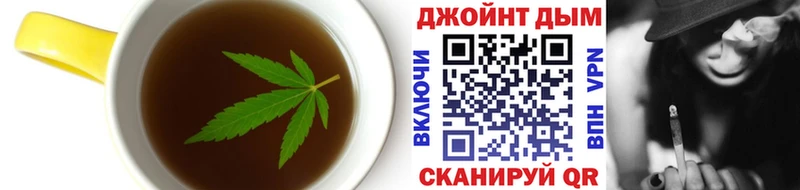 цены наркотик  Невинномысск  MEGA онион  Cannafood марихуана 