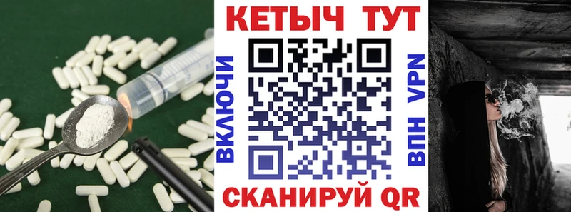 kraken ONION  Невинномысск  Кетамин VHQ 