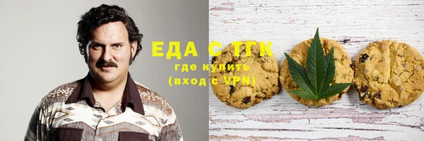 марки nbome Аркадак