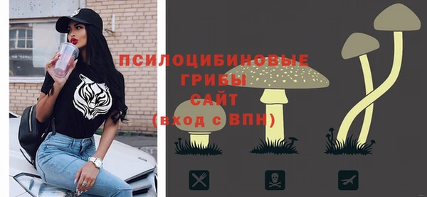 скорость mdpv Арсеньев
