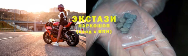 марки nbome Аркадак