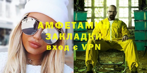 марки nbome Аркадак