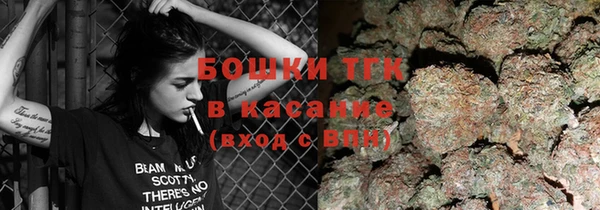марки nbome Аркадак