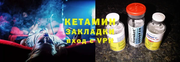 а пвп мука Абаза