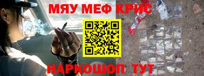 а пвп мука Рыбинск