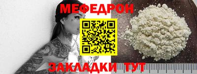 спиды Рязань