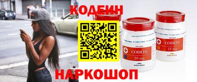 спиды Рязань
