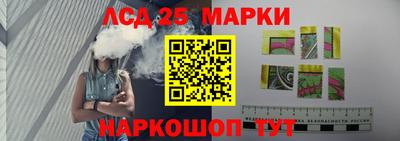а пвп мука Рыбинск