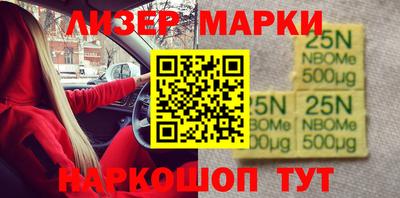 а пвп мука Севастополь