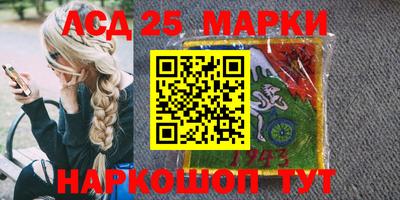 кокаин перу Свободный