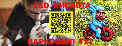 а пвп мука Севастополь