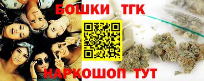 спиды Рязань