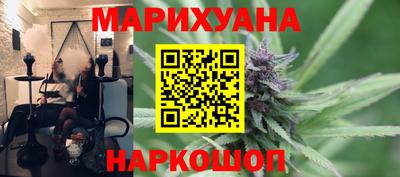 а пвп мука Рыбинск
