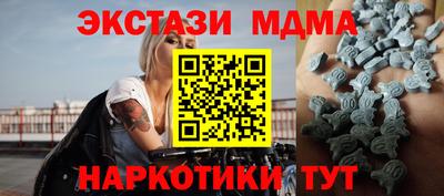 кокаин перу Свободный