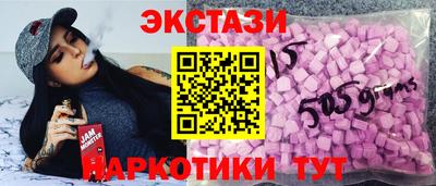 спиды Рязань