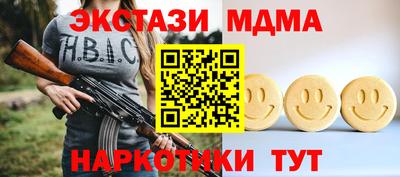 а пвп мука Рыбинск