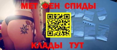 PSILOCYBIN Северобайкальск