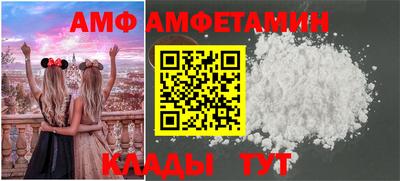 спиды Рязань