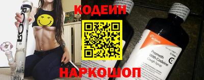 спиды Рязань