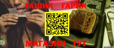 мефедрон Рузаевка