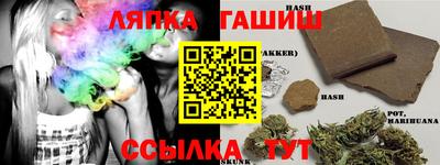 мефедрон Рузаевка