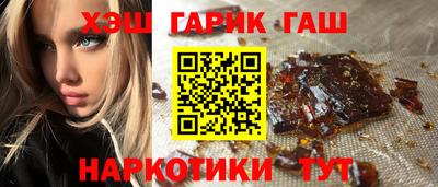 а пвп мука Рыбинск