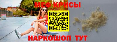 спиды Рязань