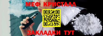 спиды Рязань