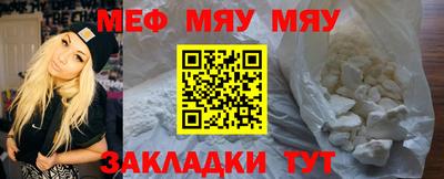 кокаин перу Свободный
