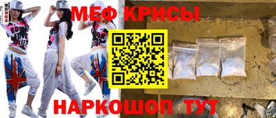 спиды Рязань