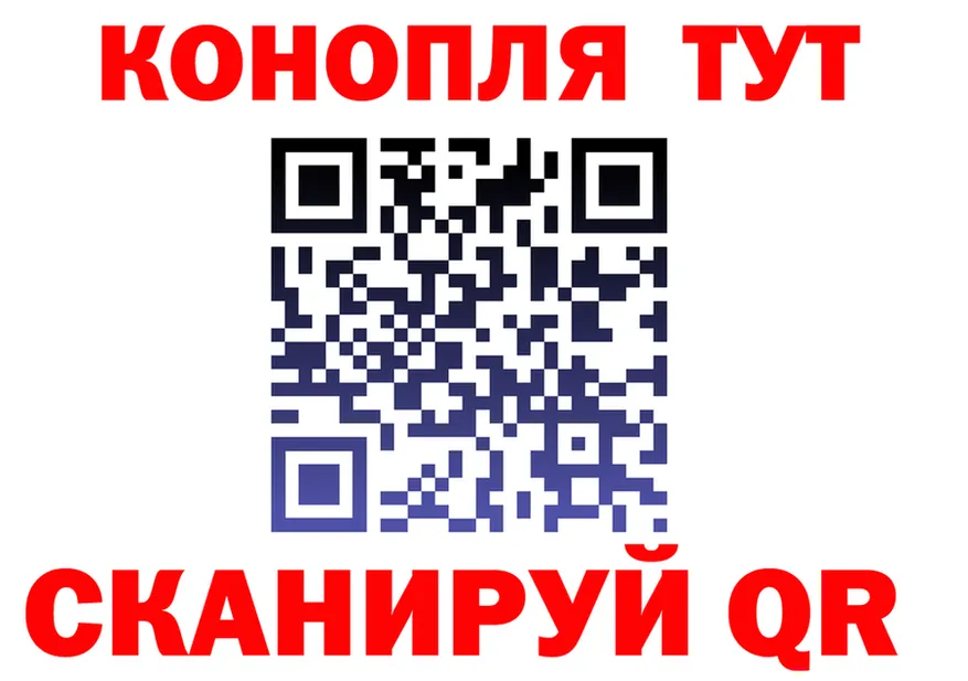 АМФ VHQ зеркало дарк нет mega Невинномысск